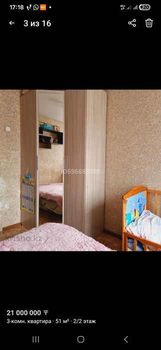 Продам 3 комнатную квартиру