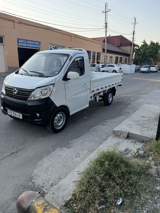 Changan 69 talik