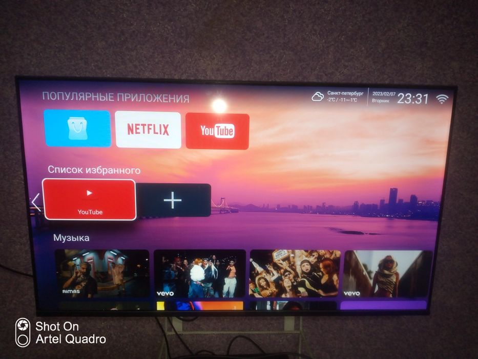 Tlivizor sotiladi Samsung smart 43 lik holati idyal