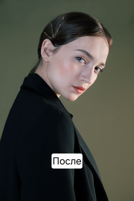 Профессиональная ретушь фотографий