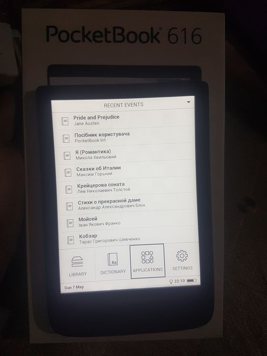 Pocketbook616 qora rangli