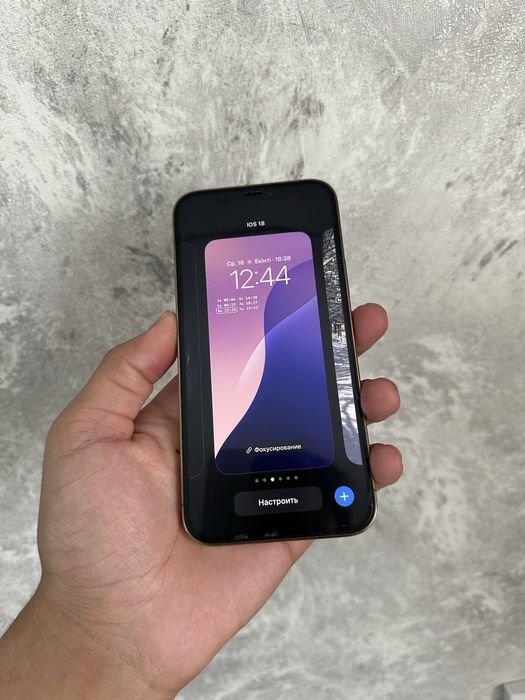 Iphone 12 Pro 128 гб