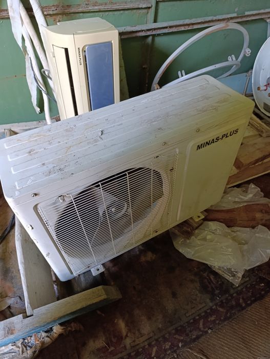 Прадаетса кандер