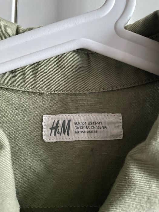 Детско яке/връхна дреха