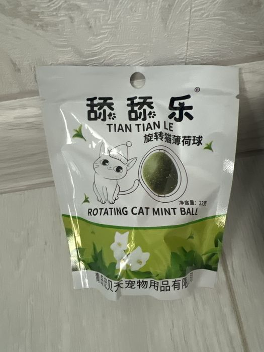 Лакомство для кошек