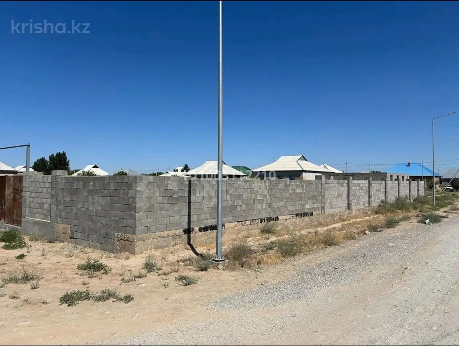 Продам участок 10 соток