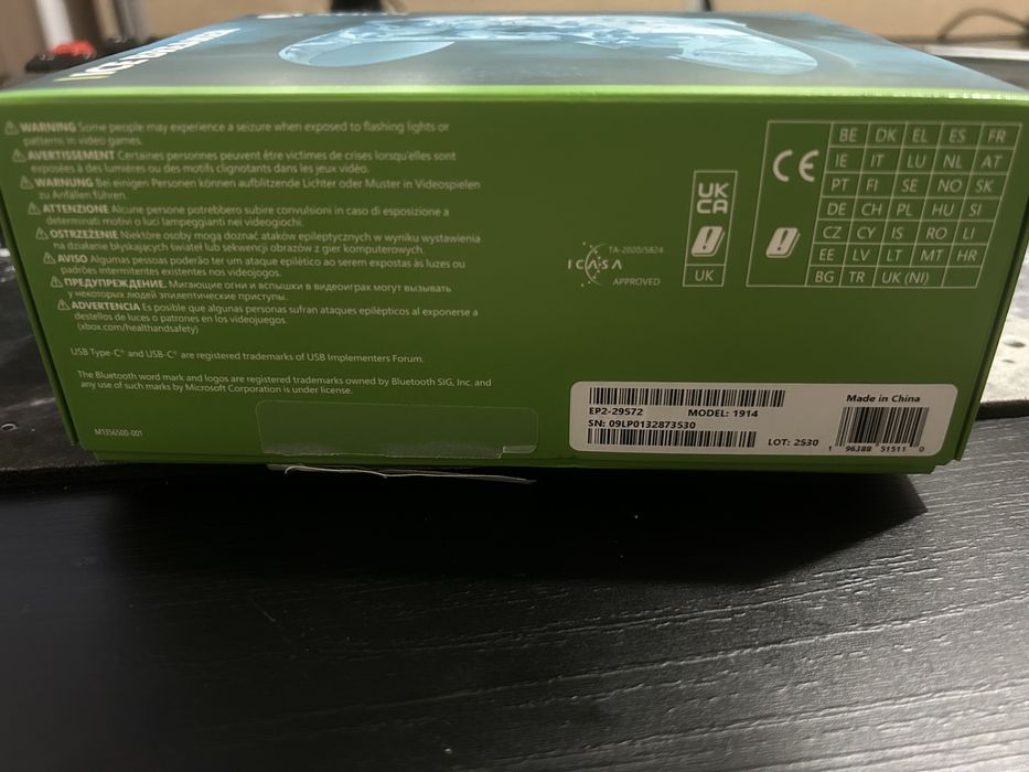 XBox controller / Joystick
