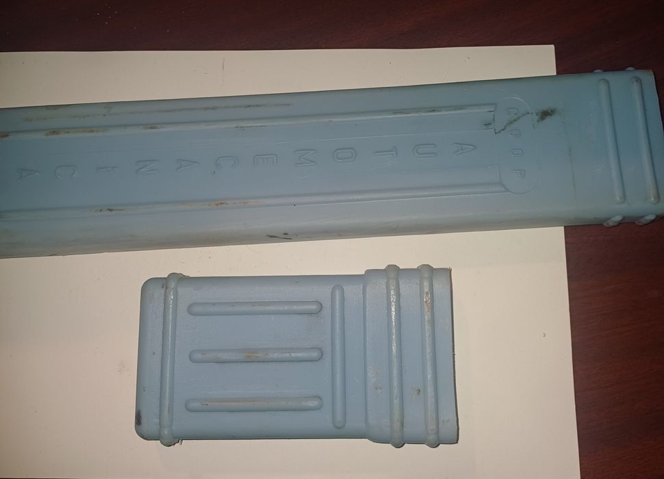 Triunghi Auto Reflectorizant "COOP Automecanica Bucuresti" comunism