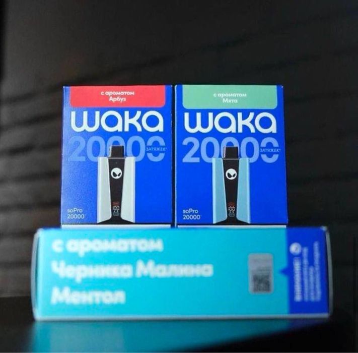 Кабель высокого напряжения