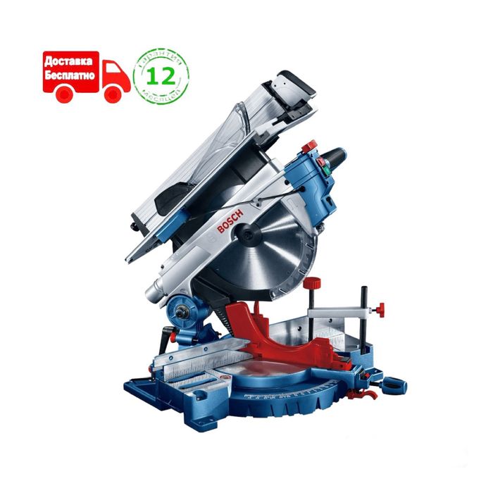 Bosch GTM 12 JL комбинированная торцовочная пила (торцовка, тарцовка)