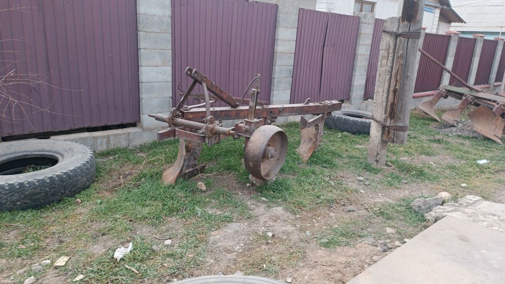 Трактор сатылады