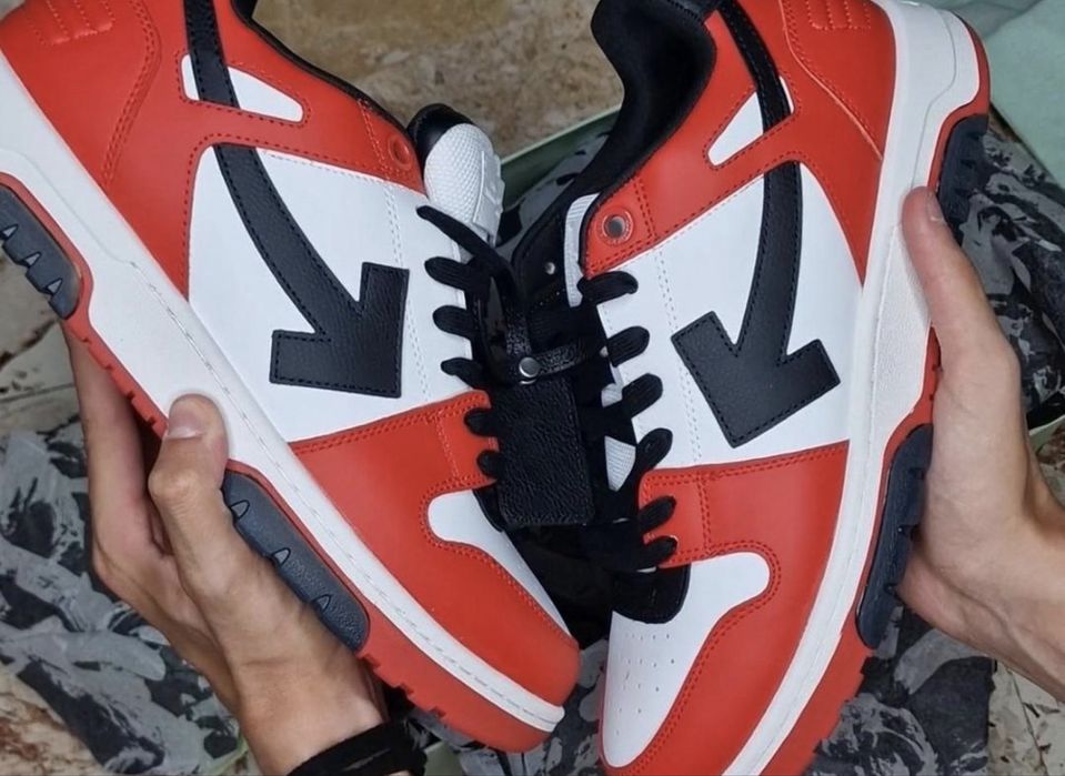 Off white out off office