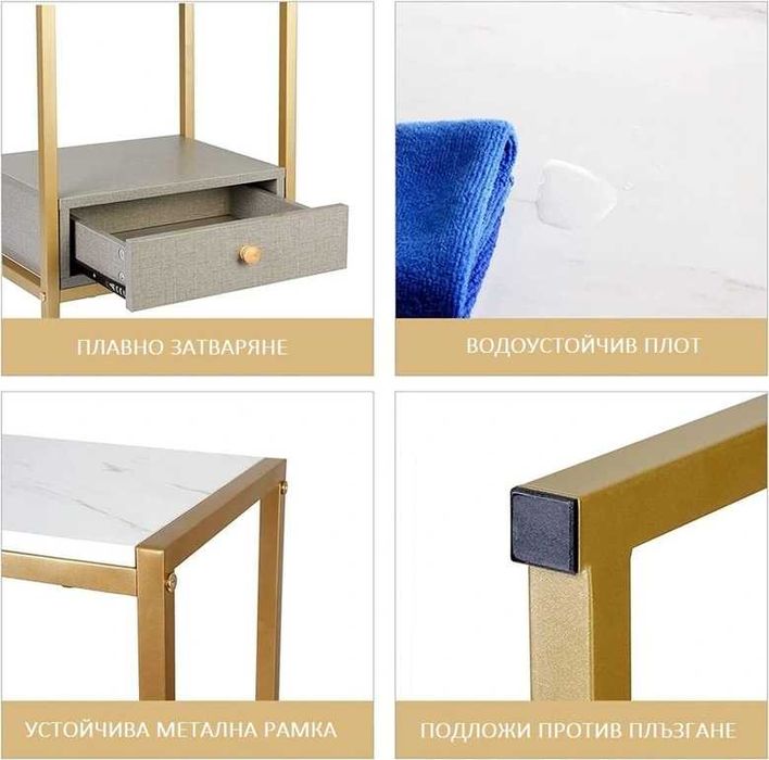 Шкафче с чекмедже FJGS-ST05GR