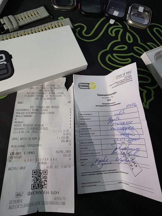 Apple watch series 10 46mm