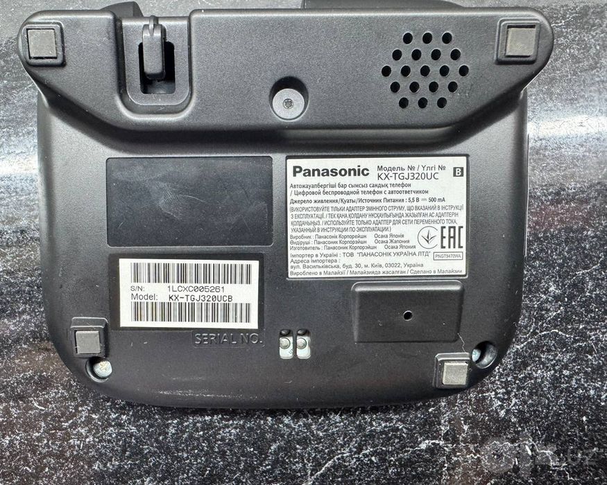 беспроводной домашний телефон "panasonic"