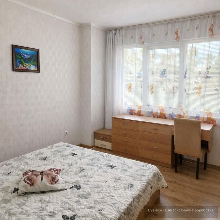 Двустаен апартамент, под наем, Зимно кино Тракия