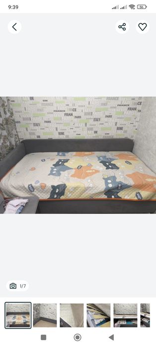 Продам новую кровать