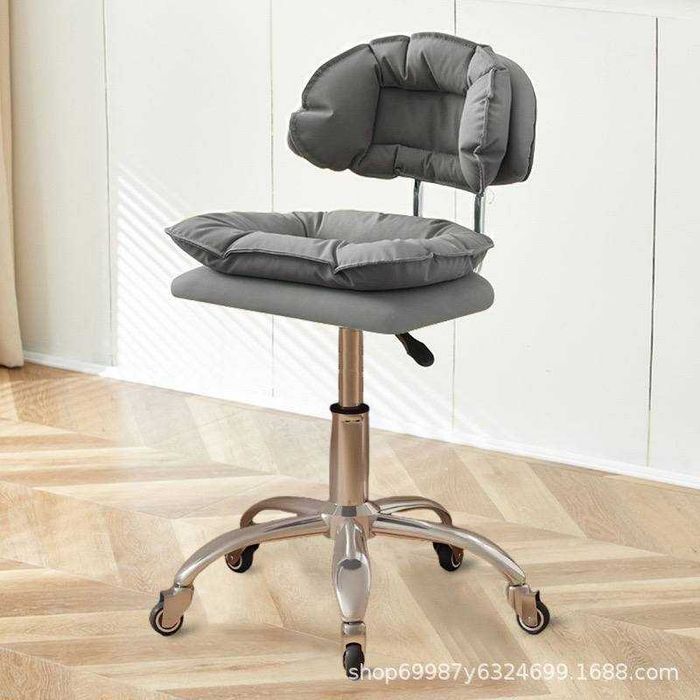 Эргономичное офисное кресло с металлической базой, 4 цвета