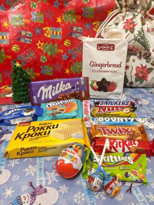 Новогодние подарки