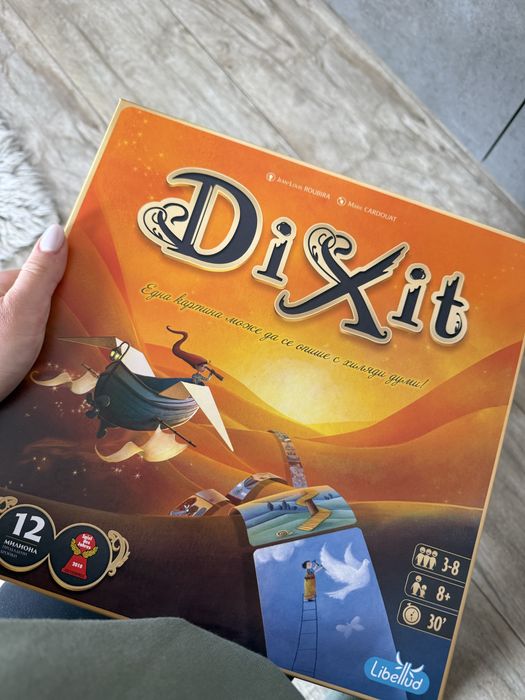 Настолна игра Dixit