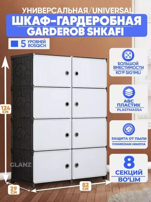 SHkaf Oʻzbekiston boʻylab yetkazib beramiz qoʻlingizga olganda tulaysi