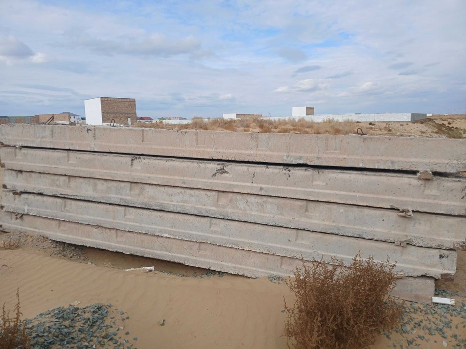 Плита для домов продаётся