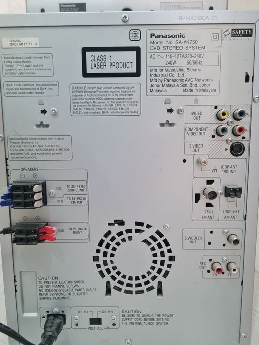 Продам музыкальный центр Panasonic