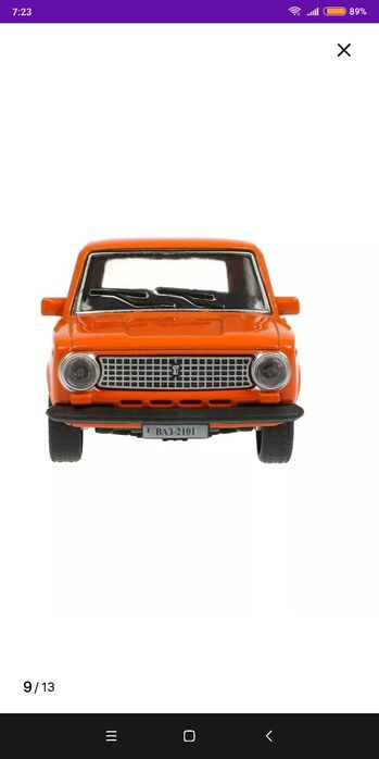 Продам модель машины ваз 21011