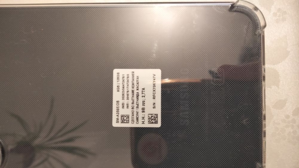 Samsung A35 6E/DS 5G