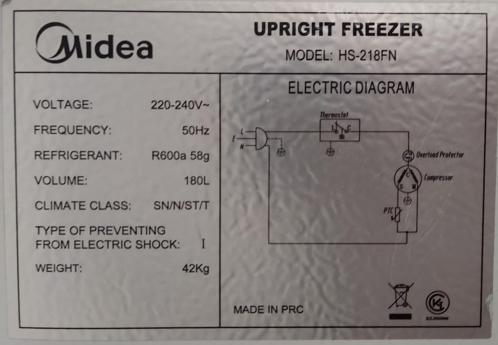 Продам морозильник Midea