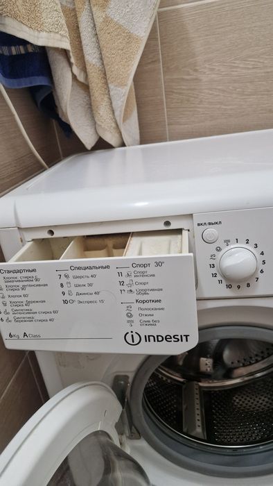 Продам машинку автомат Indesit IWSD6105