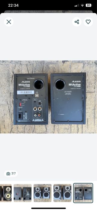 M-AUDIO AV50 / Konig PA-STMON 40 / Alesis M1Active 320 USB