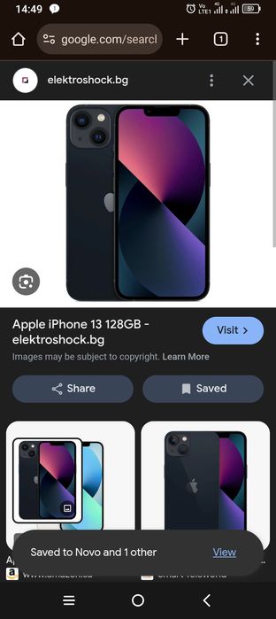 iPhone 13 128gb нов