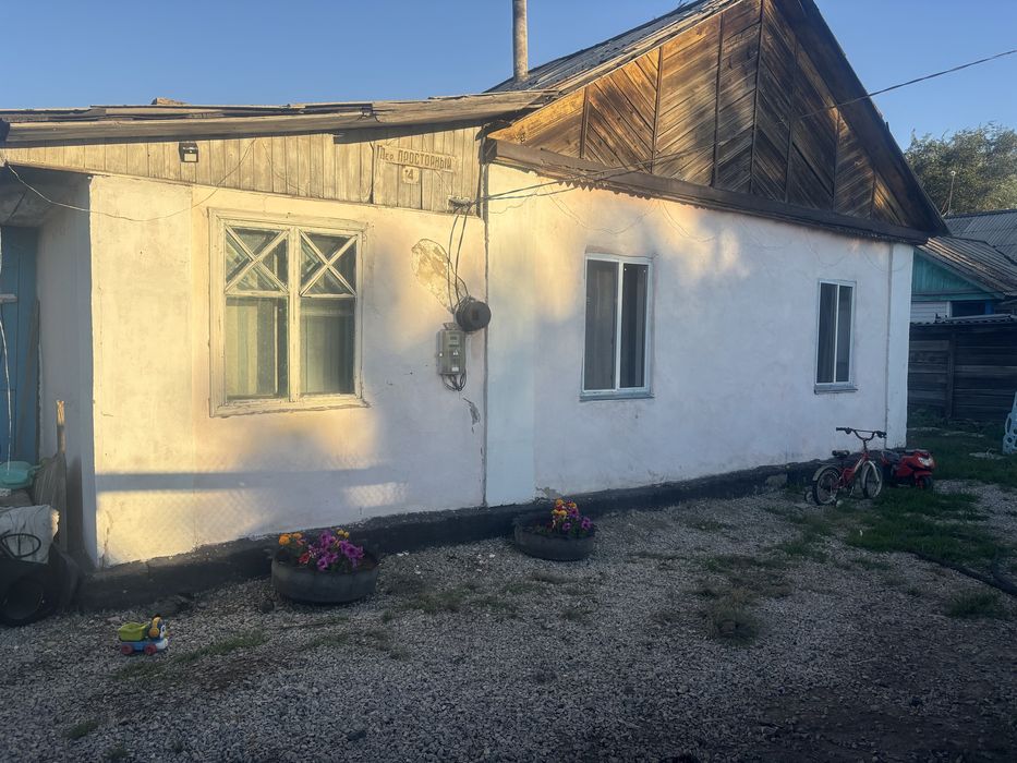 Обмен Дома отдельно стоящий