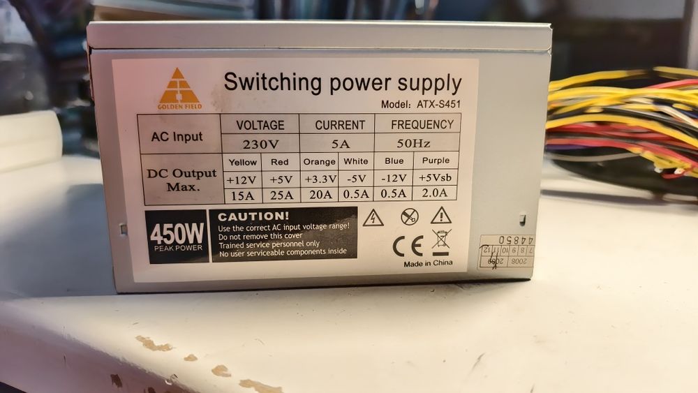 Продам комлпектующие для офисного компьютера