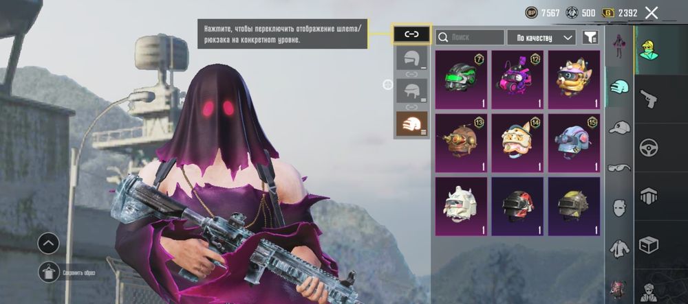 Продам аккаунт торг есть