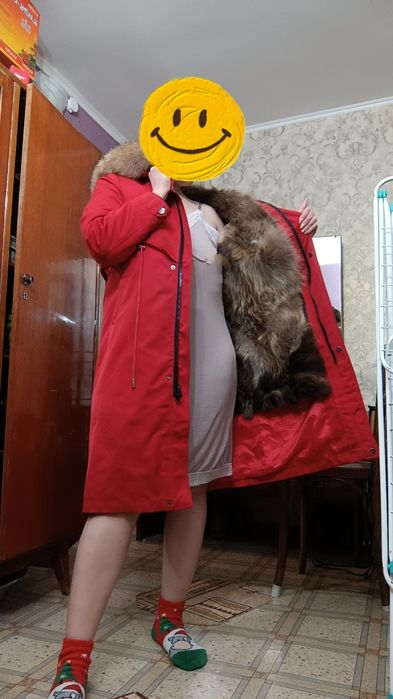 Парка натуральная