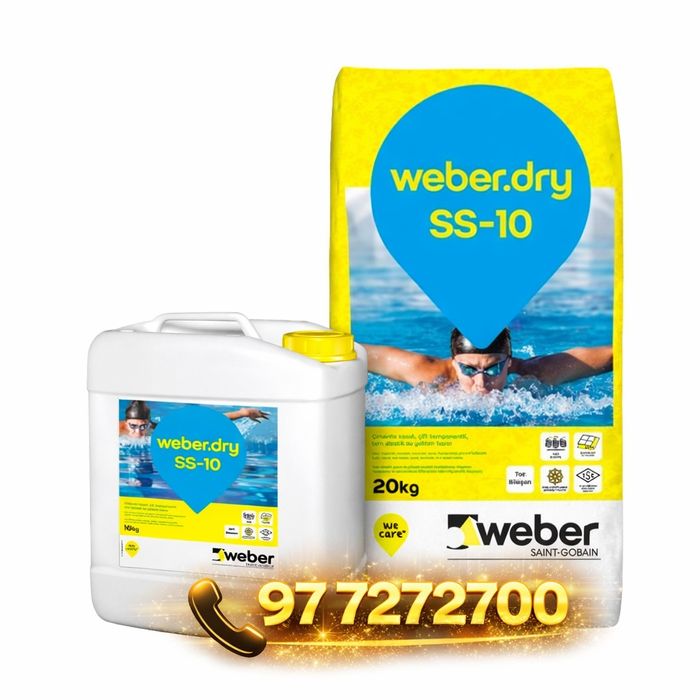 Вебер (Турция) Weber Клей,Фуга,Гидроизоляция для майолики,для бассейна