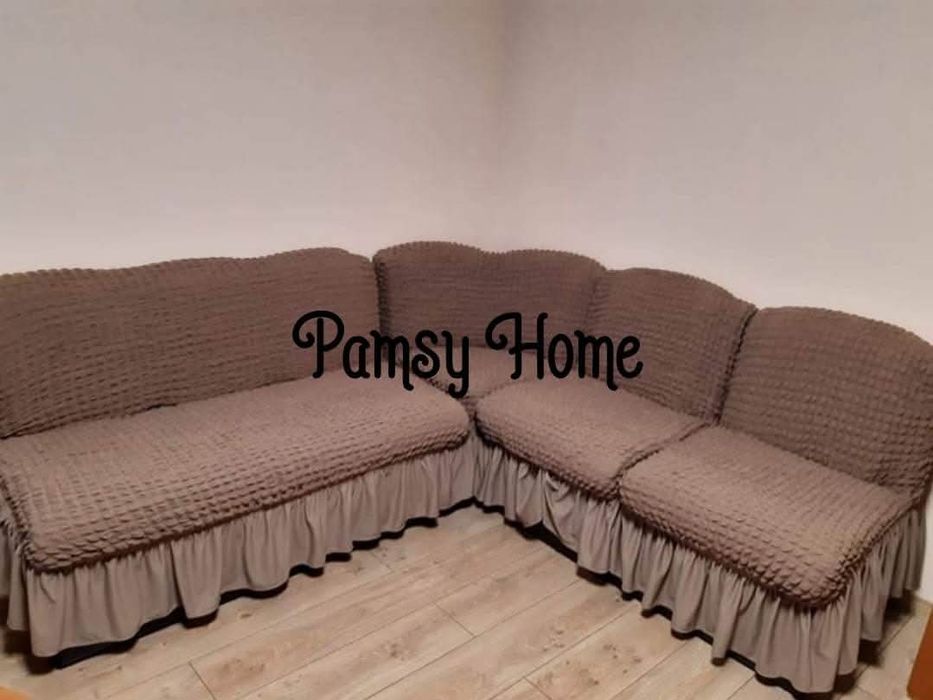 Калъфи за ъглови дивани, холови гарнитури, спални, столове и табуретки