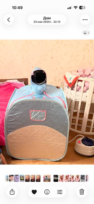 Продам Сауна Багуа