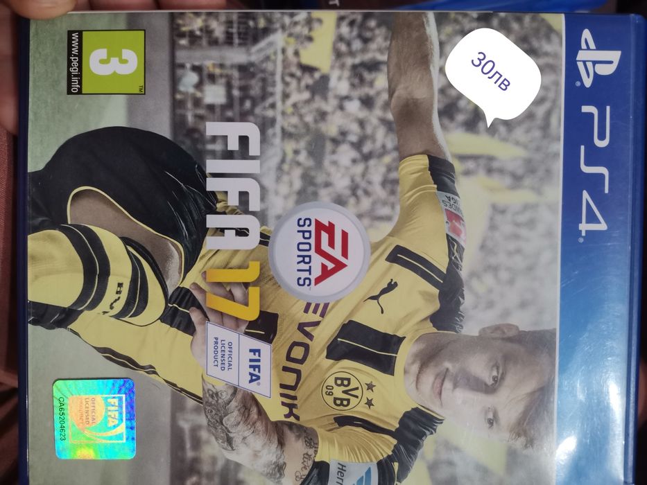 Игри за playstation 4