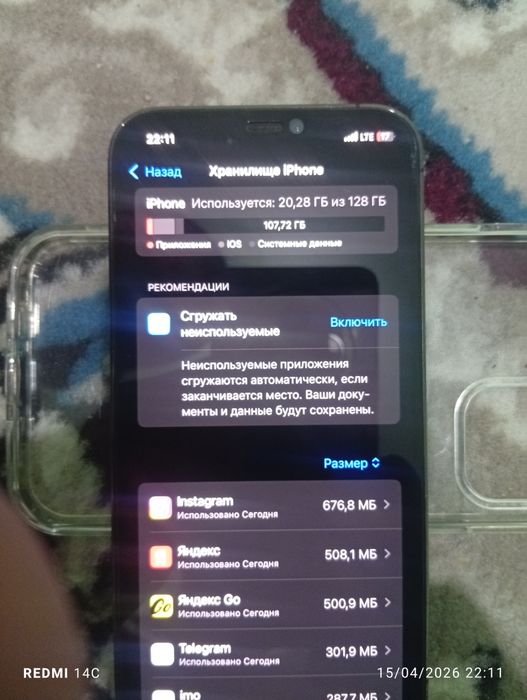 Iphone 12 pro 128 talik xotira