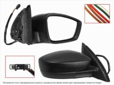 Зеркало  Skoda Rapid