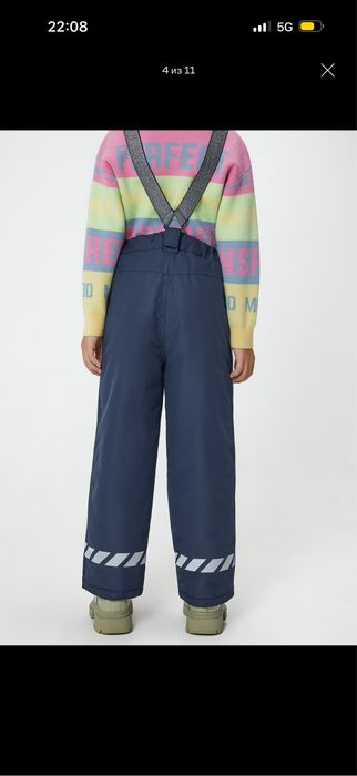 Комбинезон. Брюки утепленные