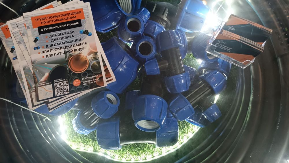 Фитинги компрессионные для ПНД труб