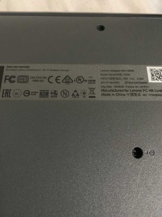 Продам ноутбук Lenova