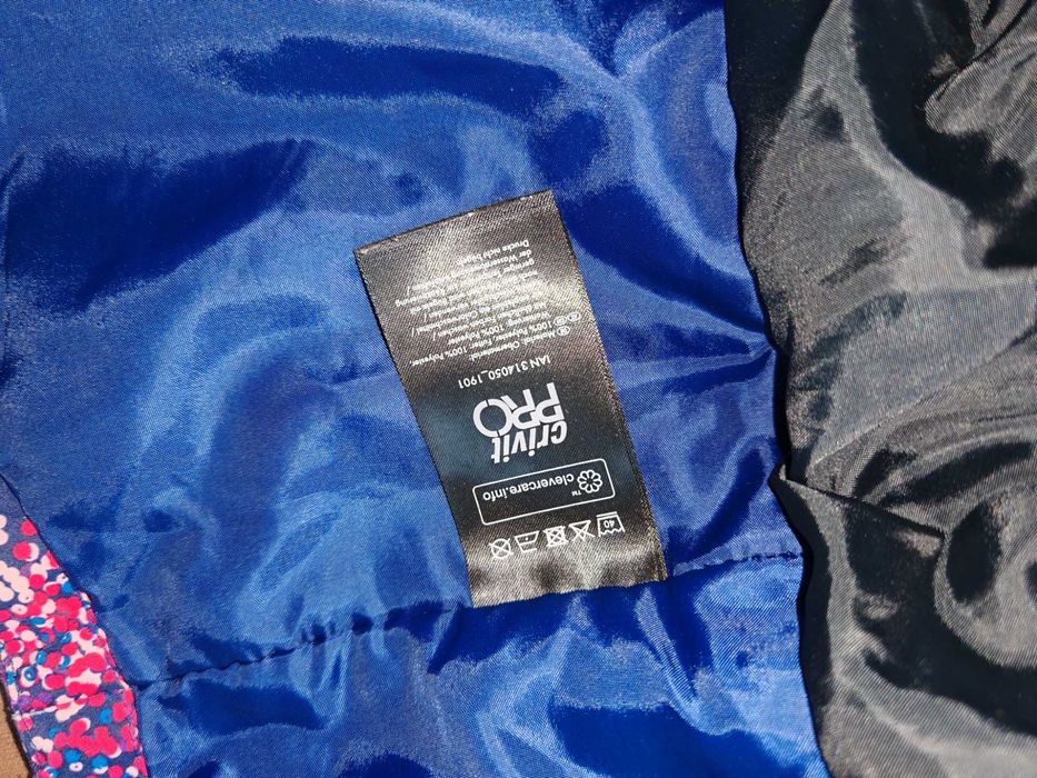 Детско зимно яке Crivit 4-6 г. 110-116 см