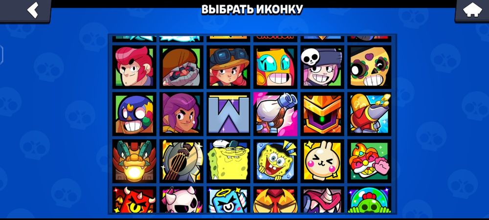 Бравл старс аккаунт