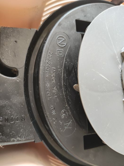 Овлажнител за въздух RainMate