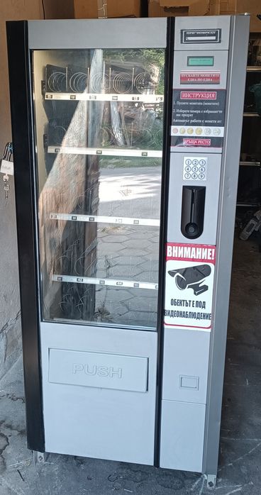 Вендинг автомати Бианчи